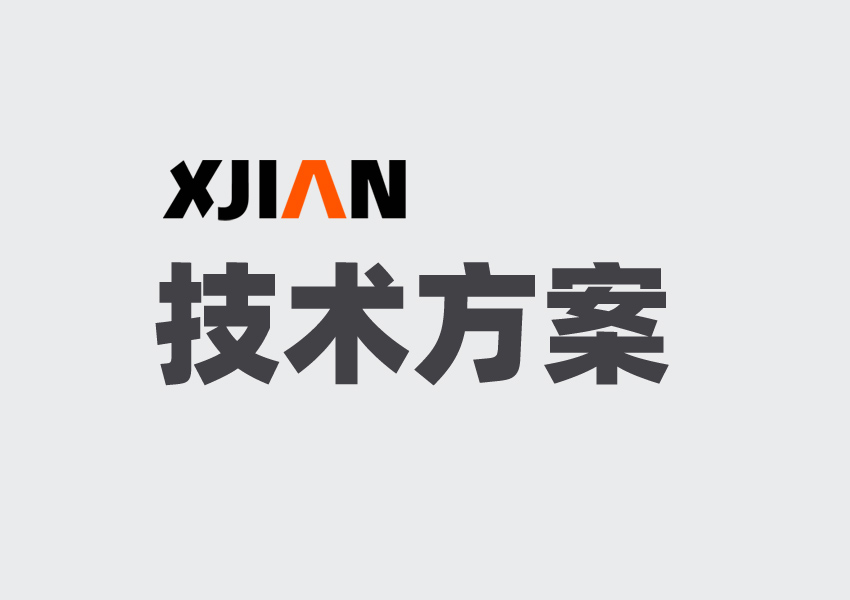 電子防潮柜參數規格表